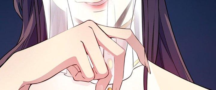 Vì Tướng Mạo Hung Ác, Ta Trở Thành Ma Đế Chapter 1 - Trang 2