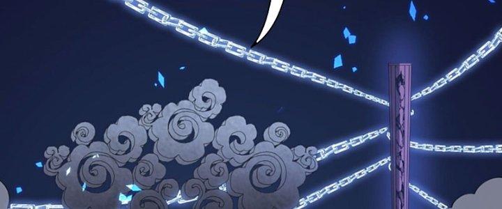 Vì Tướng Mạo Hung Ác, Ta Trở Thành Ma Đế Chapter 1 - Trang 2