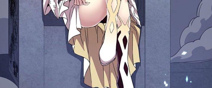 Vì Tướng Mạo Hung Ác, Ta Trở Thành Ma Đế Chapter 1 - Trang 2