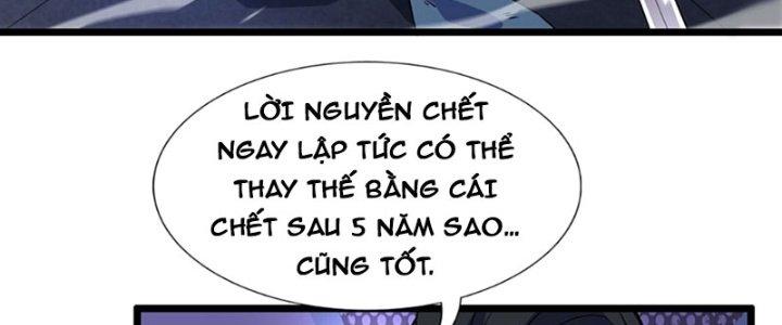 Vì Tướng Mạo Hung Ác, Ta Trở Thành Ma Đế Chapter 1 - Trang 2