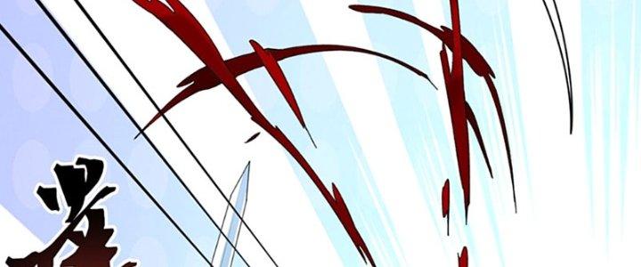 Vì Tướng Mạo Hung Ác, Ta Trở Thành Ma Đế Chapter 1 - Trang 2