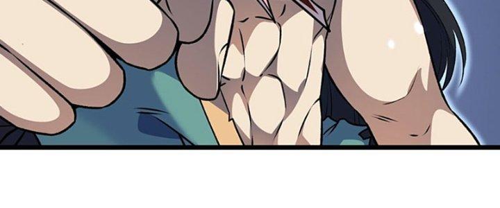 Vì Tướng Mạo Hung Ác, Ta Trở Thành Ma Đế Chapter 1 - Trang 2