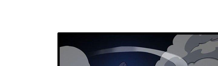 Vì Tướng Mạo Hung Ác, Ta Trở Thành Ma Đế Chapter 1 - Trang 2