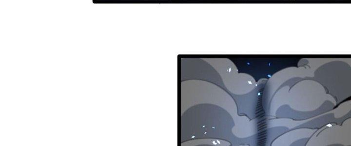 Vì Tướng Mạo Hung Ác, Ta Trở Thành Ma Đế Chapter 1 - Trang 2