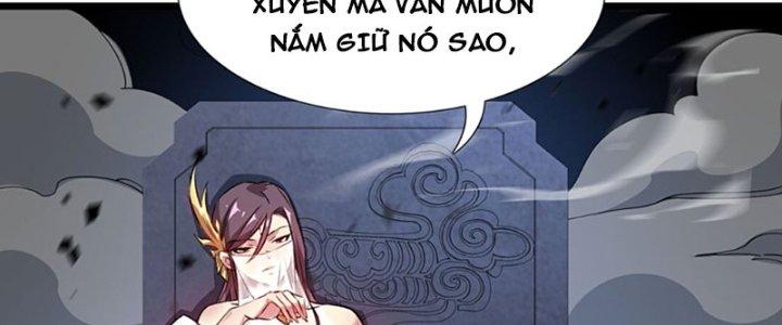 Vì Tướng Mạo Hung Ác, Ta Trở Thành Ma Đế Chapter 1 - Trang 2