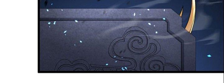 Vì Tướng Mạo Hung Ác, Ta Trở Thành Ma Đế Chapter 1 - Trang 2