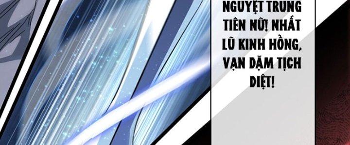 Vì Tướng Mạo Hung Ác, Ta Trở Thành Ma Đế Chapter 1 - Trang 2