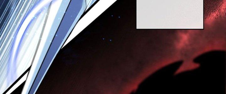 Vì Tướng Mạo Hung Ác, Ta Trở Thành Ma Đế Chapter 1 - Trang 2