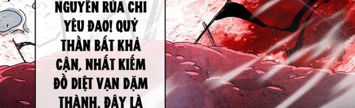 Vì Tướng Mạo Hung Ác, Ta Trở Thành Ma Đế Chapter 1 - Trang 2