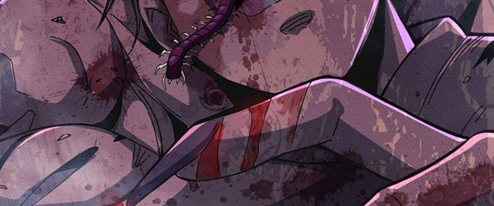 Vì Tướng Mạo Hung Ác, Ta Trở Thành Ma Đế Chapter 1 - Trang 2