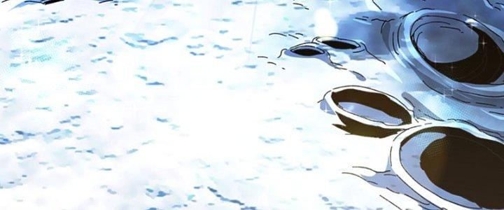 Vì Tướng Mạo Hung Ác, Ta Trở Thành Ma Đế Chapter 1 - Trang 2