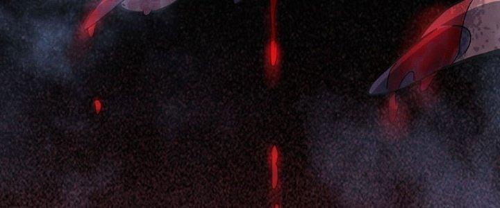 Vì Tướng Mạo Hung Ác, Ta Trở Thành Ma Đế Chapter 1 - Trang 2