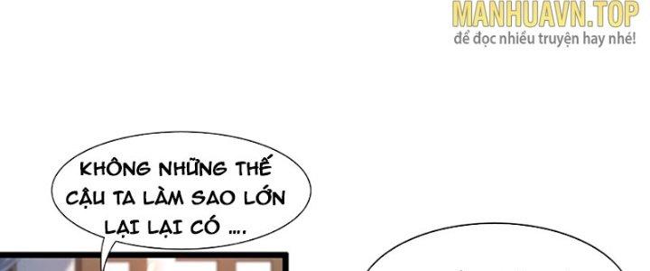 Vì Tướng Mạo Hung Ác, Ta Trở Thành Ma Đế Chapter 1 - Trang 2