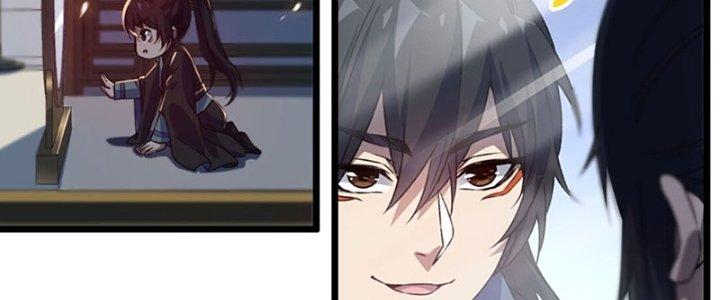 Vì Tướng Mạo Hung Ác, Ta Trở Thành Ma Đế Chapter 1 - Trang 2