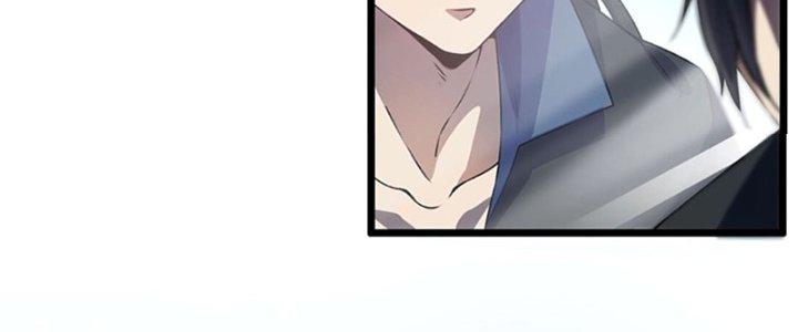 Vì Tướng Mạo Hung Ác, Ta Trở Thành Ma Đế Chapter 1 - Trang 2