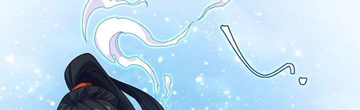 Vì Tướng Mạo Hung Ác, Ta Trở Thành Ma Đế Chapter 1 - Trang 2