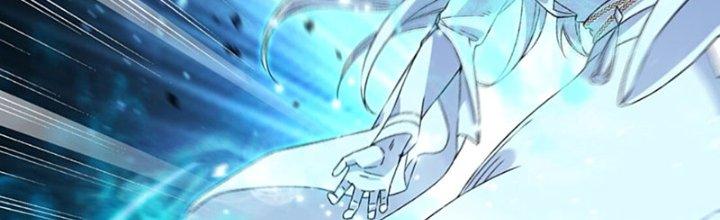 Vì Tướng Mạo Hung Ác, Ta Trở Thành Ma Đế Chapter 1 - Trang 2