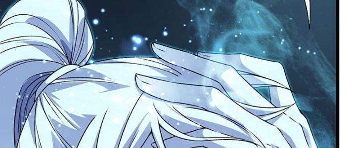 Vì Tướng Mạo Hung Ác, Ta Trở Thành Ma Đế Chapter 1 - Trang 2