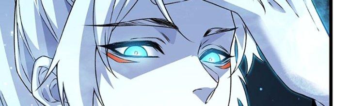 Vì Tướng Mạo Hung Ác, Ta Trở Thành Ma Đế Chapter 1 - Trang 2