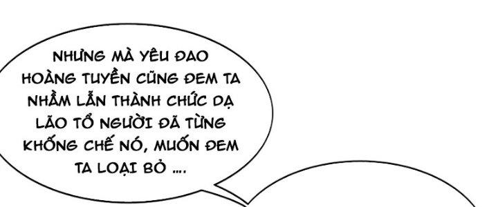 Vì Tướng Mạo Hung Ác, Ta Trở Thành Ma Đế Chapter 1 - Trang 2