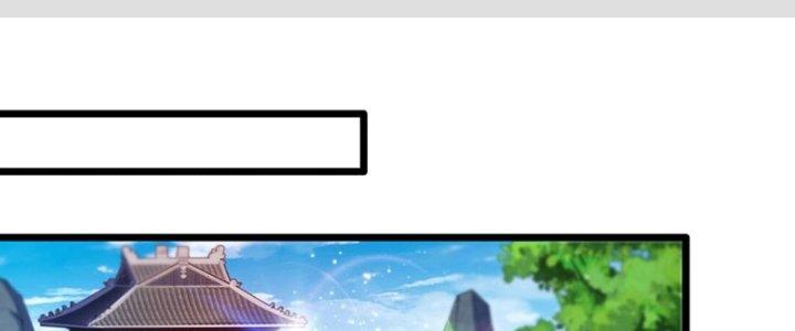 Vì Tướng Mạo Hung Ác, Ta Trở Thành Ma Đế Chapter 2 - Trang 2