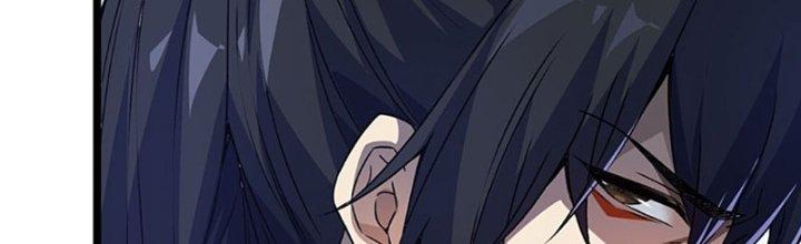 Vì Tướng Mạo Hung Ác, Ta Trở Thành Ma Đế Chapter 2 - Trang 2