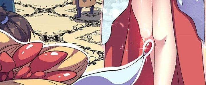 Vì Tướng Mạo Hung Ác, Ta Trở Thành Ma Đế Chapter 2 - Trang 2