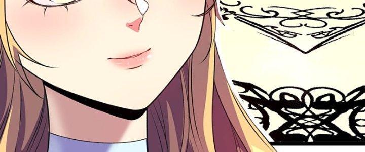 Vì Tướng Mạo Hung Ác, Ta Trở Thành Ma Đế Chapter 2 - Trang 2