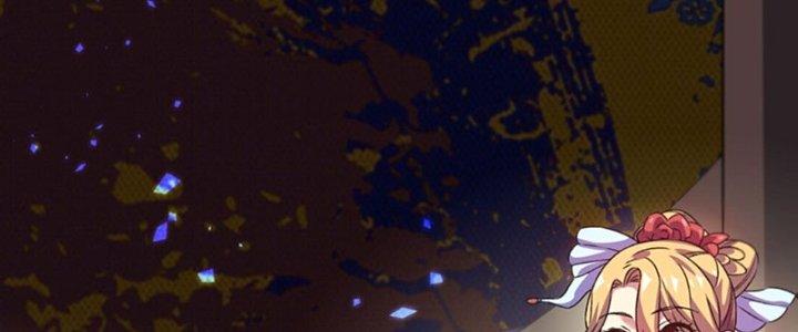 Vì Tướng Mạo Hung Ác, Ta Trở Thành Ma Đế Chapter 2 - Trang 2