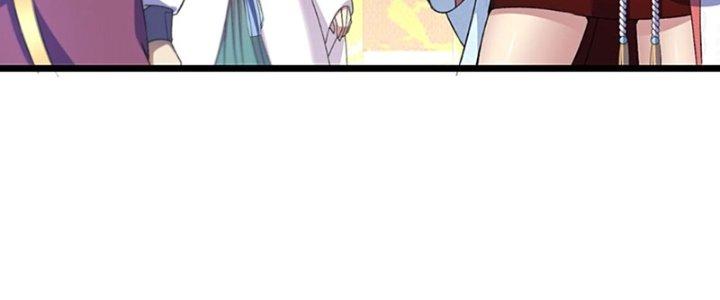 Vì Tướng Mạo Hung Ác, Ta Trở Thành Ma Đế Chapter 2 - Trang 2