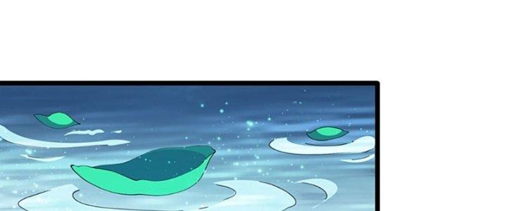 Vì Tướng Mạo Hung Ác, Ta Trở Thành Ma Đế Chapter 2 - Trang 2