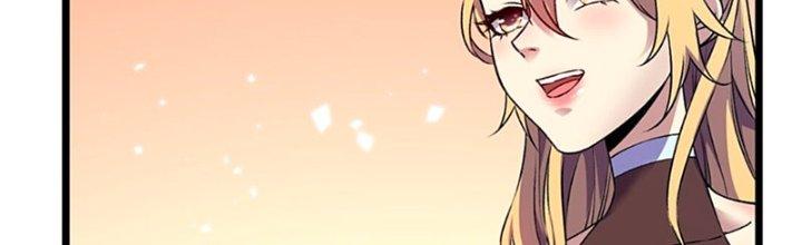 Vì Tướng Mạo Hung Ác, Ta Trở Thành Ma Đế Chapter 2 - Trang 2