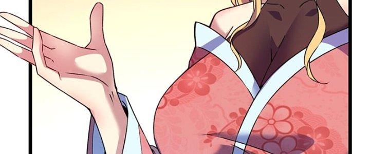 Vì Tướng Mạo Hung Ác, Ta Trở Thành Ma Đế Chapter 2 - Trang 2