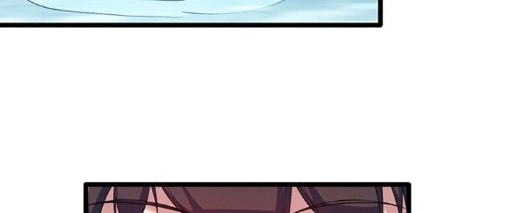 Vì Tướng Mạo Hung Ác, Ta Trở Thành Ma Đế Chapter 2 - Trang 2