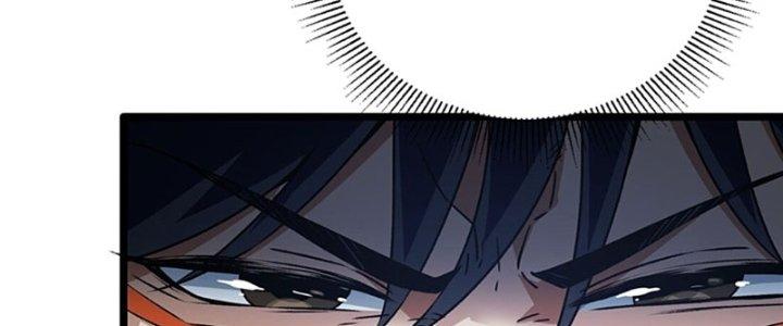 Vì Tướng Mạo Hung Ác, Ta Trở Thành Ma Đế Chapter 2 - Trang 2