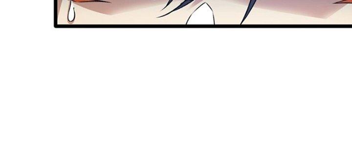 Vì Tướng Mạo Hung Ác, Ta Trở Thành Ma Đế Chapter 2 - Trang 2