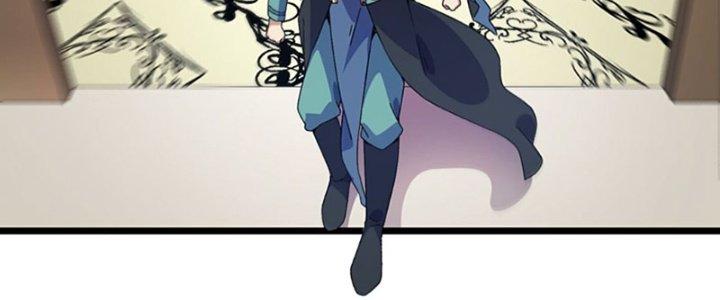 Vì Tướng Mạo Hung Ác, Ta Trở Thành Ma Đế Chapter 2 - Trang 2