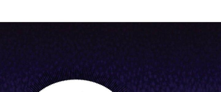 Vì Tướng Mạo Hung Ác, Ta Trở Thành Ma Đế Chapter 2 - Trang 2