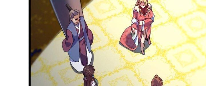 Vì Tướng Mạo Hung Ác, Ta Trở Thành Ma Đế Chapter 2 - Trang 2