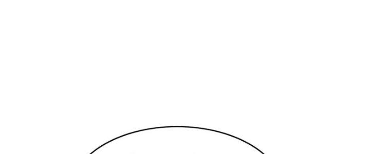 Vì Tướng Mạo Hung Ác, Ta Trở Thành Ma Đế Chapter 2 - Trang 2