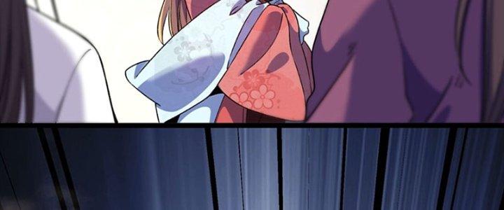 Vì Tướng Mạo Hung Ác, Ta Trở Thành Ma Đế Chapter 2 - Trang 2