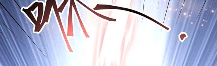 Vì Tướng Mạo Hung Ác, Ta Trở Thành Ma Đế Chapter 2 - Trang 2