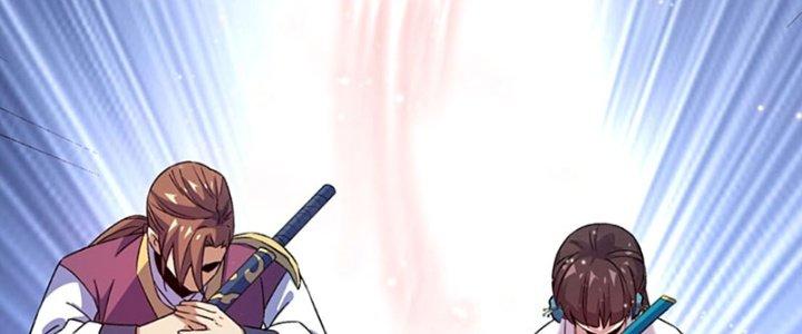 Vì Tướng Mạo Hung Ác, Ta Trở Thành Ma Đế Chapter 2 - Trang 2