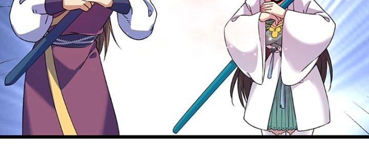 Vì Tướng Mạo Hung Ác, Ta Trở Thành Ma Đế Chapter 2 - Trang 2