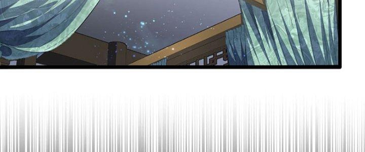 Vì Tướng Mạo Hung Ác, Ta Trở Thành Ma Đế Chapter 2 - Trang 2