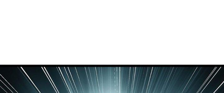 Vì Tướng Mạo Hung Ác, Ta Trở Thành Ma Đế Chapter 2 - Trang 2