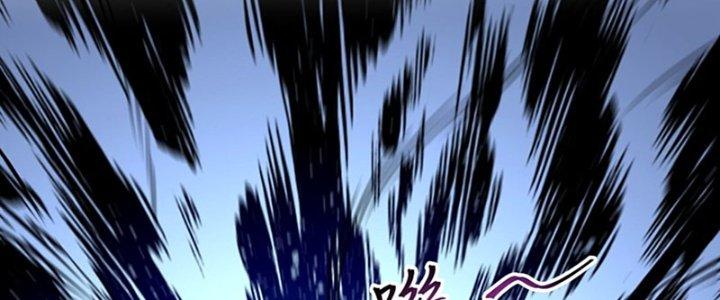 Vì Tướng Mạo Hung Ác, Ta Trở Thành Ma Đế Chapter 2 - Trang 2