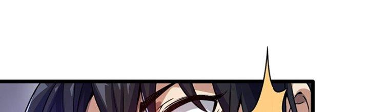 Vì Tướng Mạo Hung Ác, Ta Trở Thành Ma Đế Chapter 2 - Trang 2