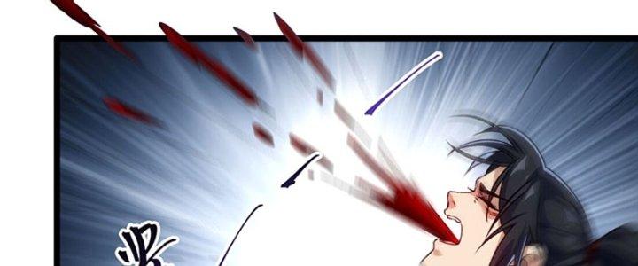 Vì Tướng Mạo Hung Ác, Ta Trở Thành Ma Đế Chapter 2 - Trang 2