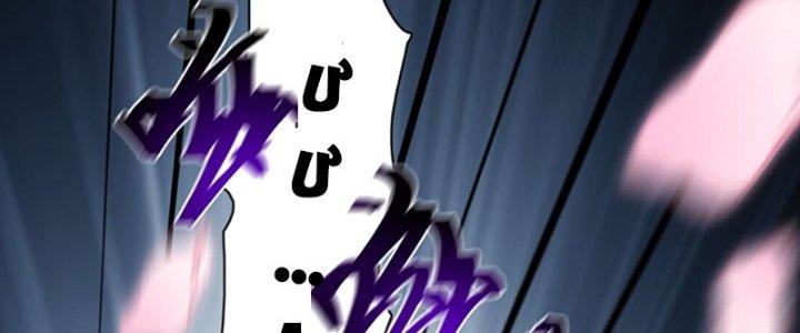 Vì Tướng Mạo Hung Ác, Ta Trở Thành Ma Đế Chapter 2 - Trang 2